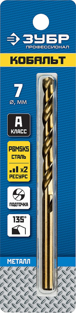 Сверло по металлу 7.0 х 109 мм, сталь Р6М5К5, класс А Кобальт ЗУБР Профессионал 29626-7