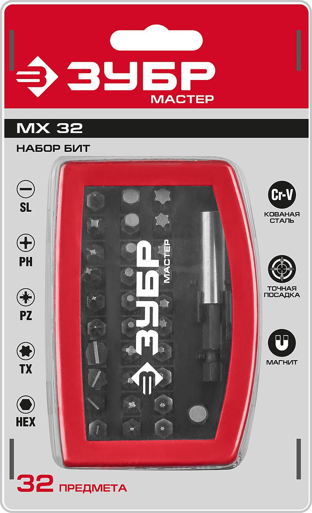 Набор бит с магнитным адаптером МХ-32, 32 шт ЗУБР 26393-H32