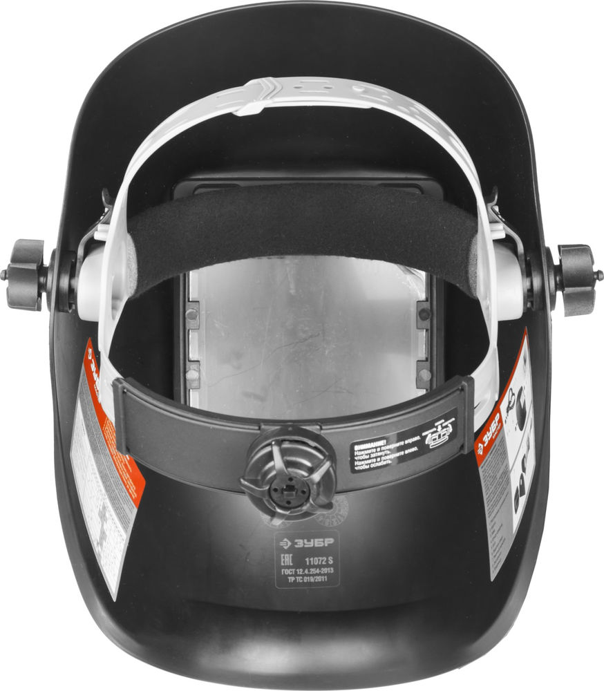 Маска сварщика МСО-11, затемнение 11, откидной блок, со стеклянным светофильтром ЗУБР Профессионал 11072