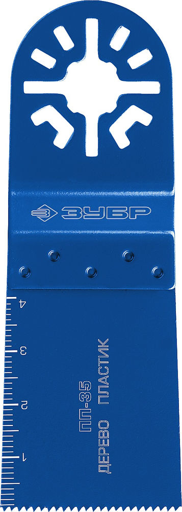 Насадка прямая пильная UniLock 35 x 40 мм OIS-хвост. Профессионал ЗУБР ПП-35 15565-35