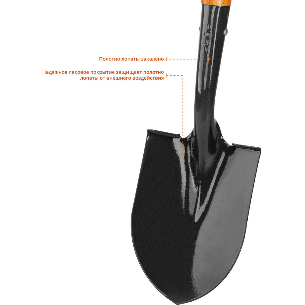 Автомобильная лопата 210 х 150 х 660 мм полотно 1.7 мм закалено черенок из дуба высш. сорта с рукояткой Профессионал ЗУБР Профи-10 39355