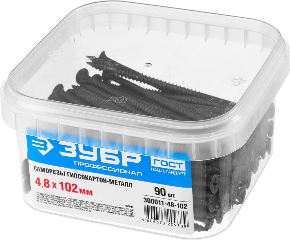 Саморез гипсокартон-металл фосфатированный 102 х 4.8 мм, 90 шт Профессионал СГМ ЗУБР 300011-48-102