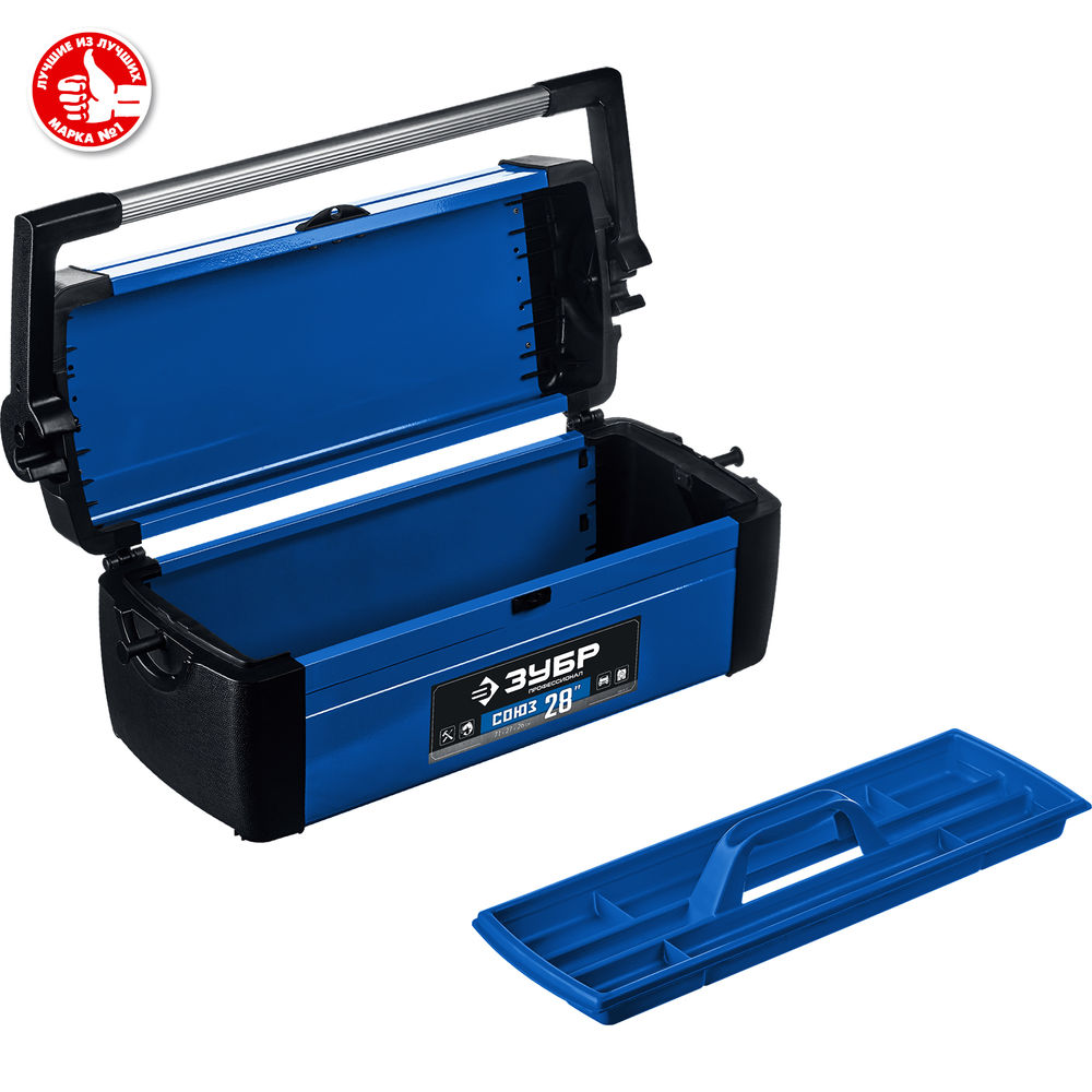 Металлический ящик для инструментов 710 x 270 x 260 мм 28 Профессионал ЗУБР СОЮЗ-28 38151-28