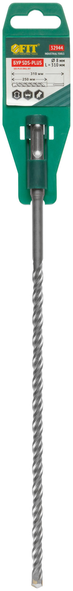 Бур по бетону SDS PLUS с двойной резьбой 8х310 мм (32944)