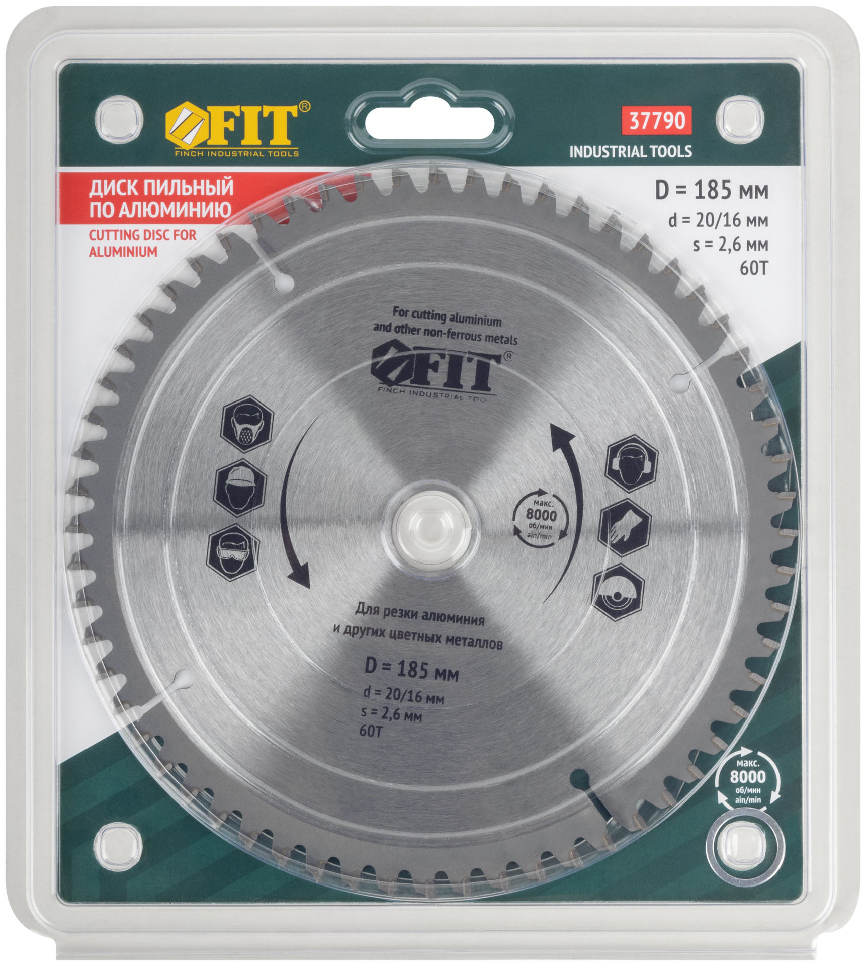 Диск пильный для циркулярных пил по алюминию 185 x 20/16 x 60T (37790)