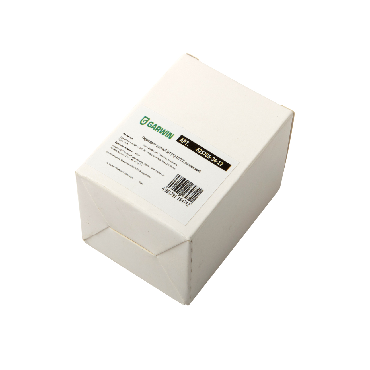 Переходник ударный понижающий 3/4(М)-1/2(П) GARWIN PRO 625785-34-12