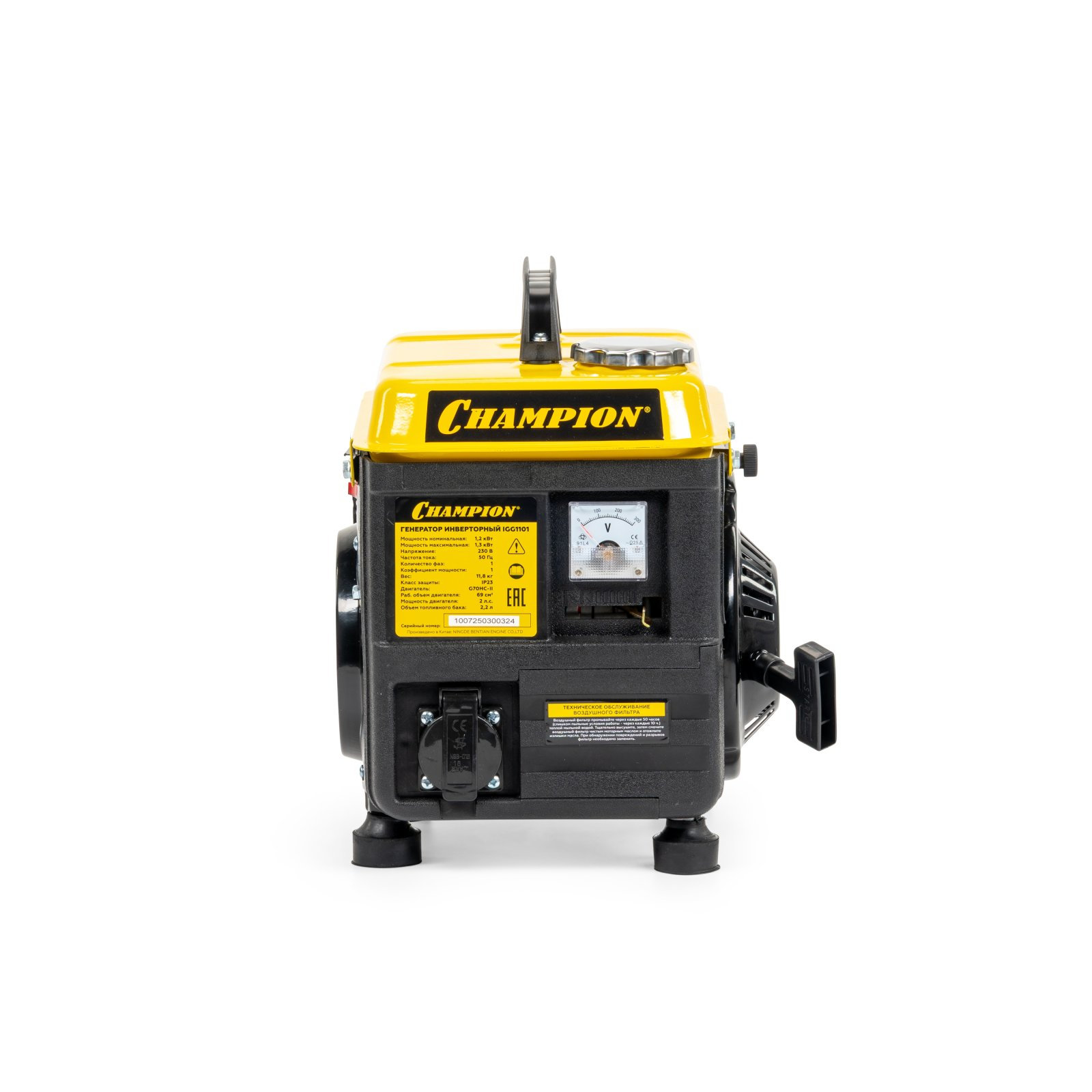 Генератор CHAMPION IGG1101 (1,2/1,3 кВт, 2лс, 2Т 2.2л 12В 11,8кг) (IGG1101)