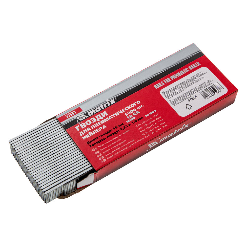 Гвозди для пневматического нейлера, длина 15 мм, ширина 1.25 мм, толщина 1 мм, 5000 шт Matrix (57604)