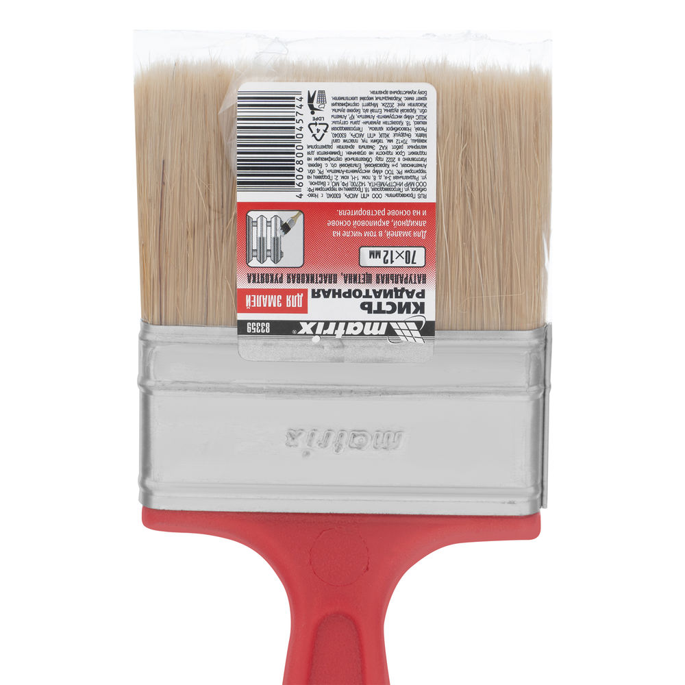 Кисть радиаторная Эмали Color Line 70 х 12 мм Matrix (83359)