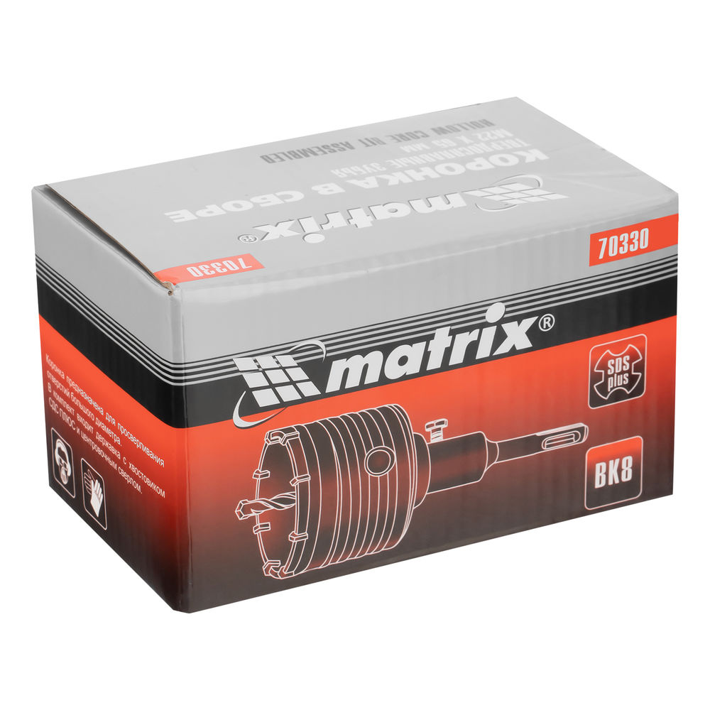 Коронка в сборе М22 х 65 мм, SDS Plus Matrix (70330)