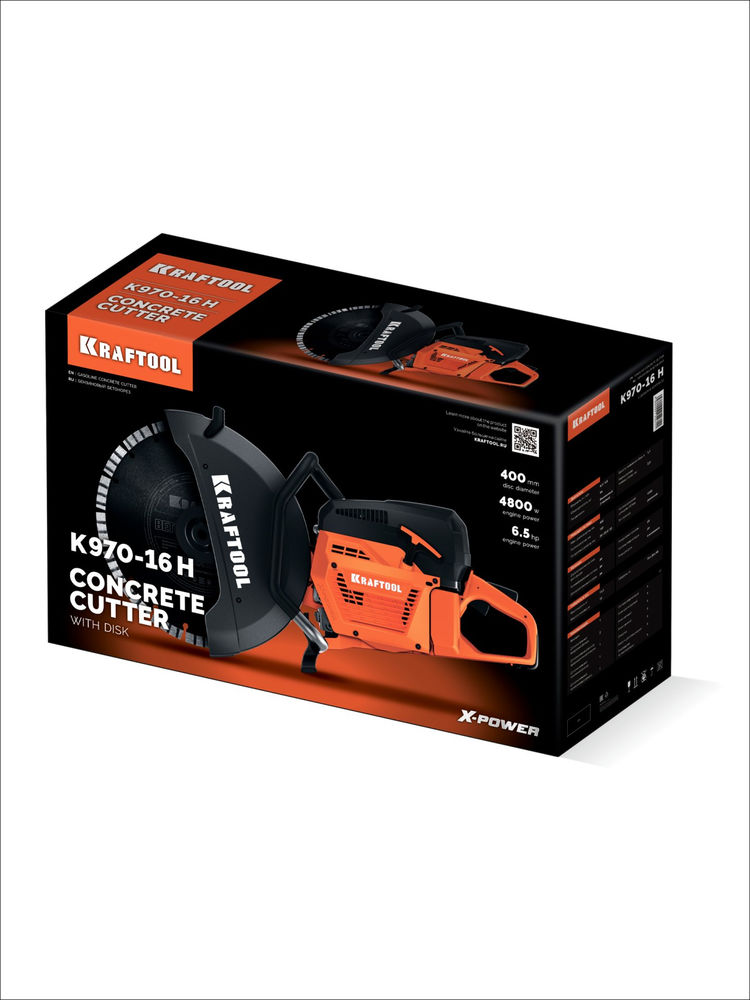 Бензорез (бетонорез) 4800 Вт, 400 мм по бетону, диск в комплекте K970-16 H KRAFTOOL K970-16 H