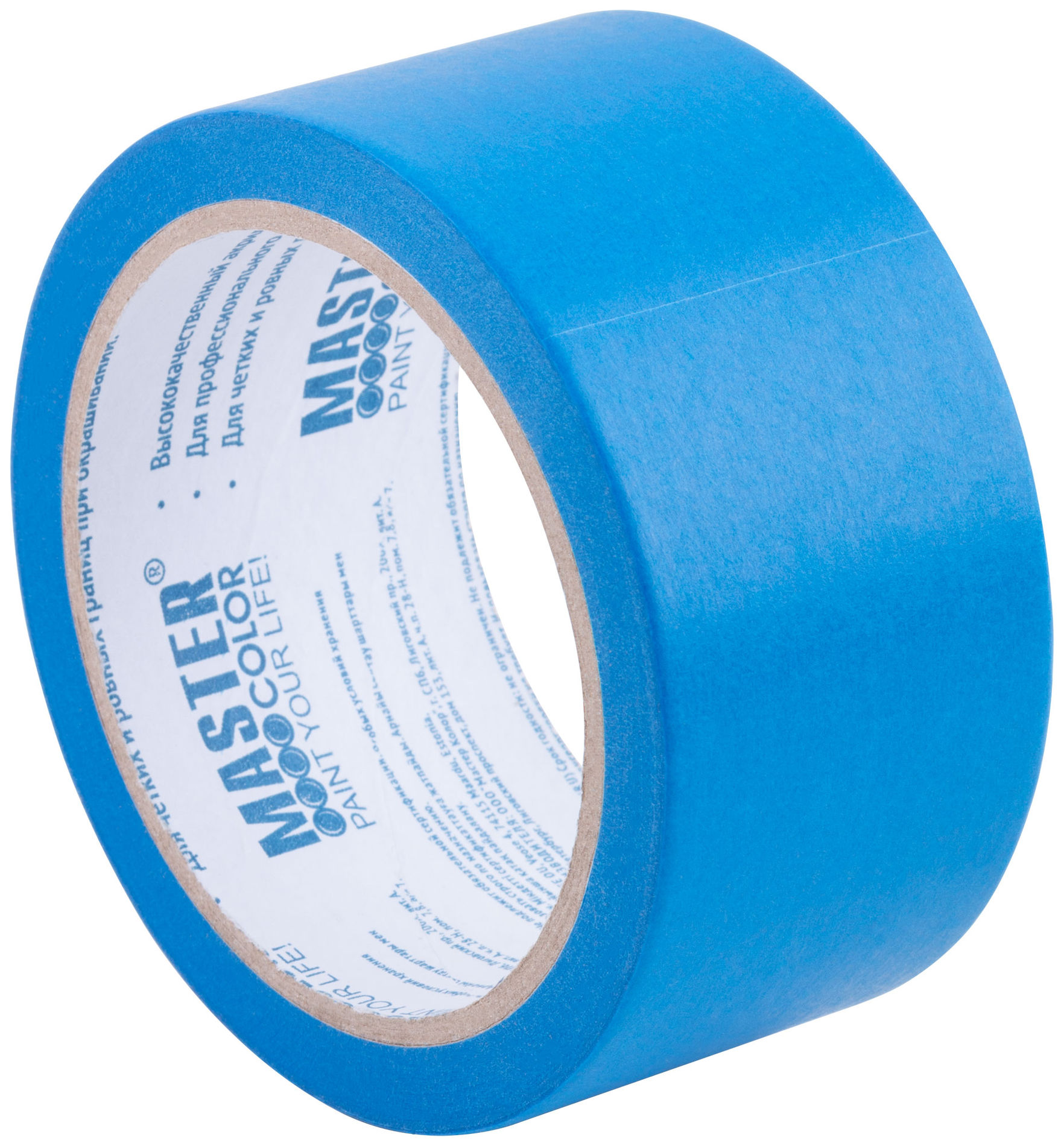 Лента малярная синяя, для наружных работ, 48 мм x 25 м (30-6414)