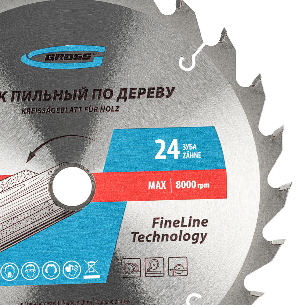 Пильный диск по дереву 185 x 20/16 x 24Т Gross (73313)