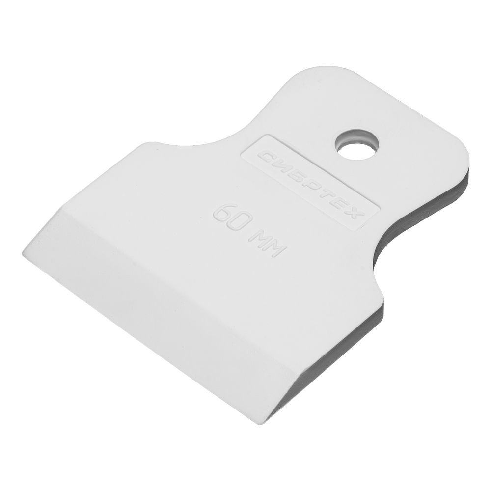 Шпатель, белая резина, 60 мм Сибртех (85832)