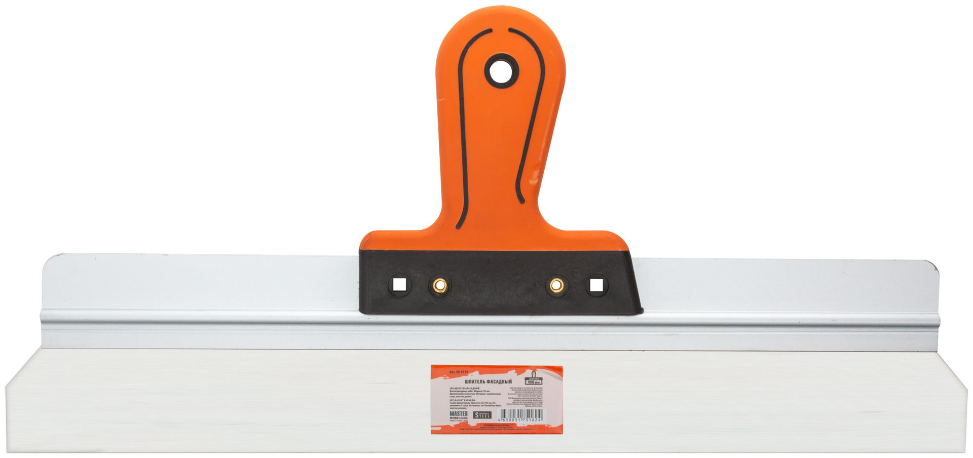 Шпатель фасадный, нержавеющая сталь, 2К-ручка, 450 мм (30-2718)