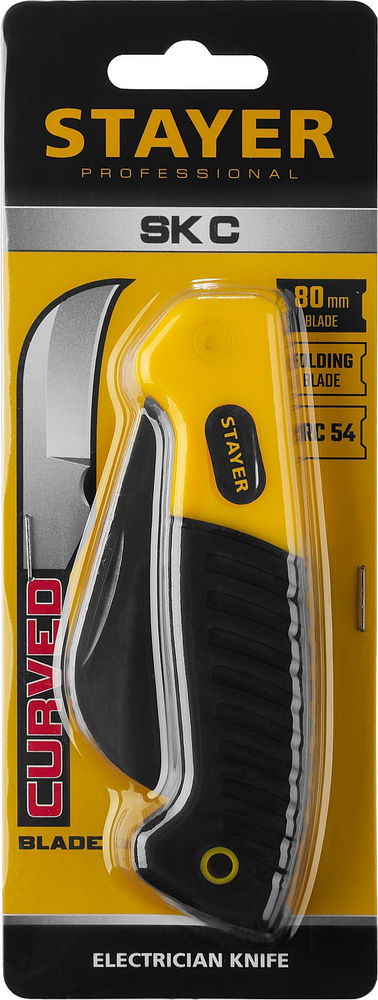 Нож монтерский складной изогнутое лезвие Professional STAYER 45409