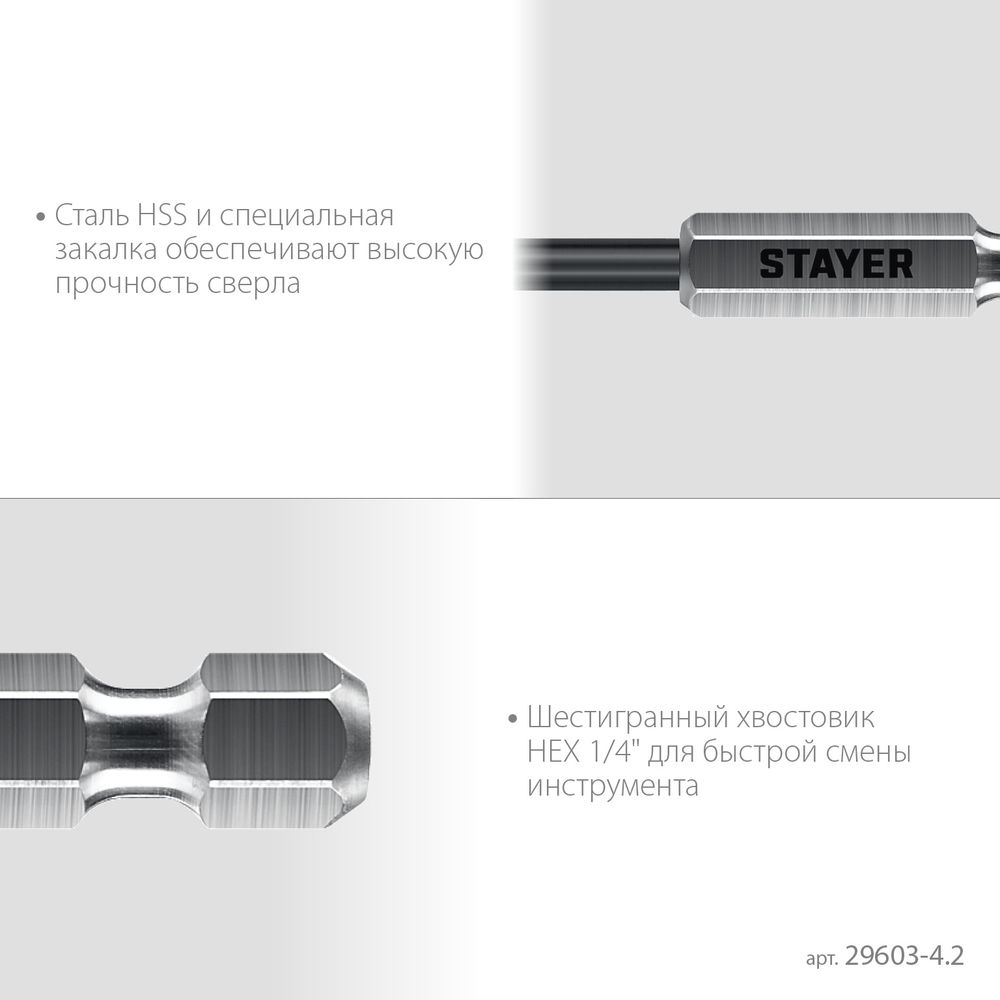 Кабелерез Professional Hercules XC-40 STAYER d 40 мм 2334-80_z02  