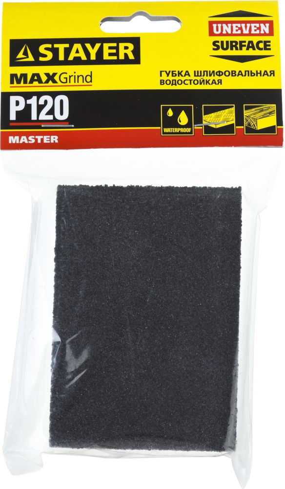 Сверло по бетону Professional Hercules STAYER 3x70 мм 2915-070-03_z01  