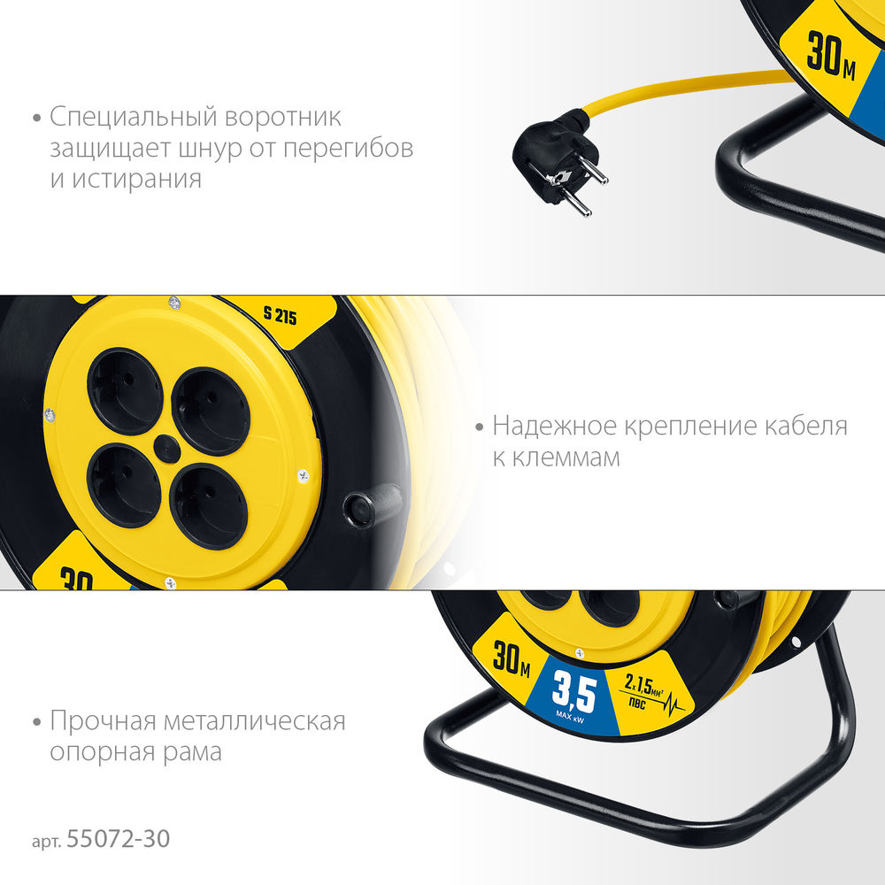 Кисть плоская искусственная щетина деревянная ручка для воднодисперсионных и акриловых ЛКМ AQUA STAYER 63 мм 2.5 01062-063  