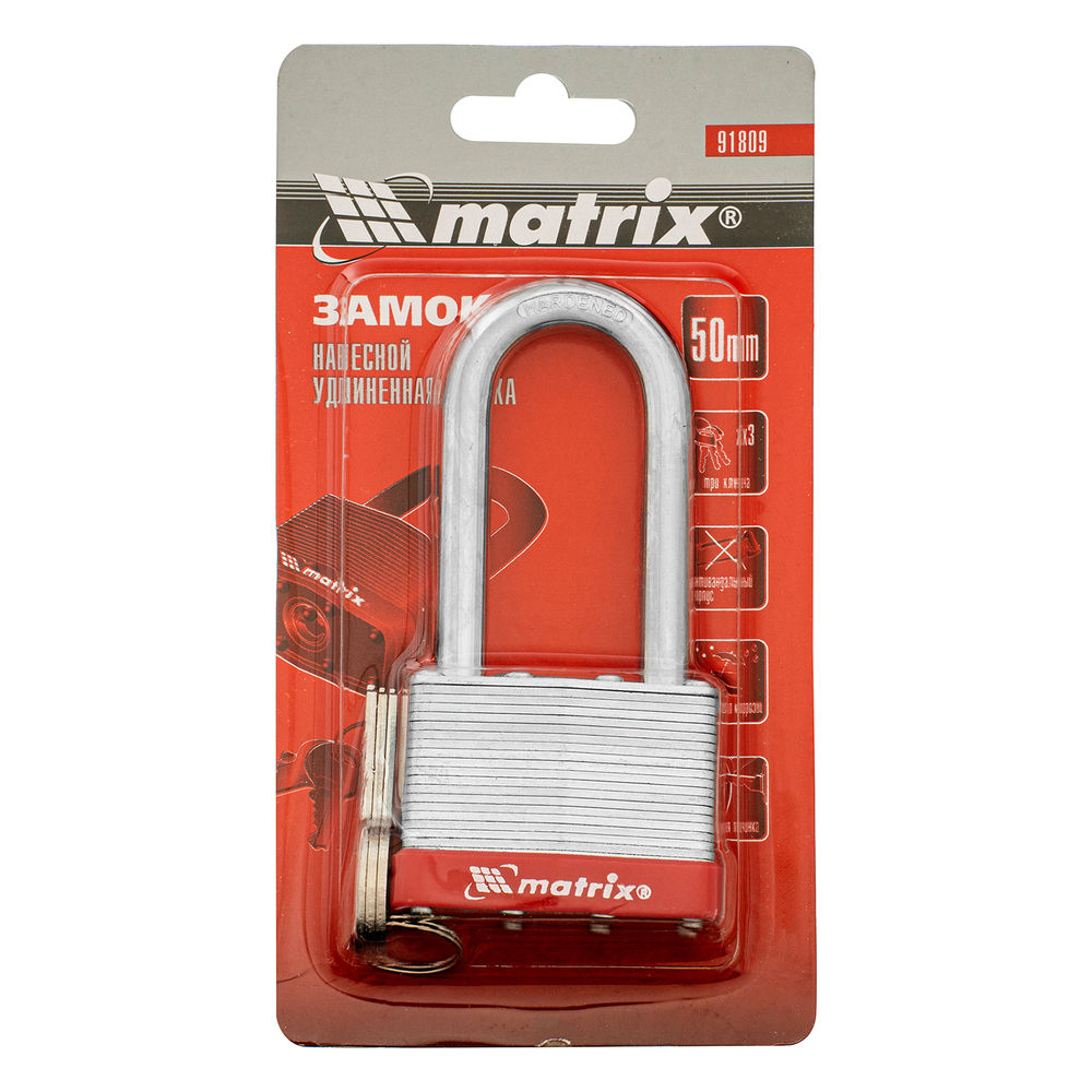 Замок навесной, 50 мм, удлиненная дужка Matrix (91809)