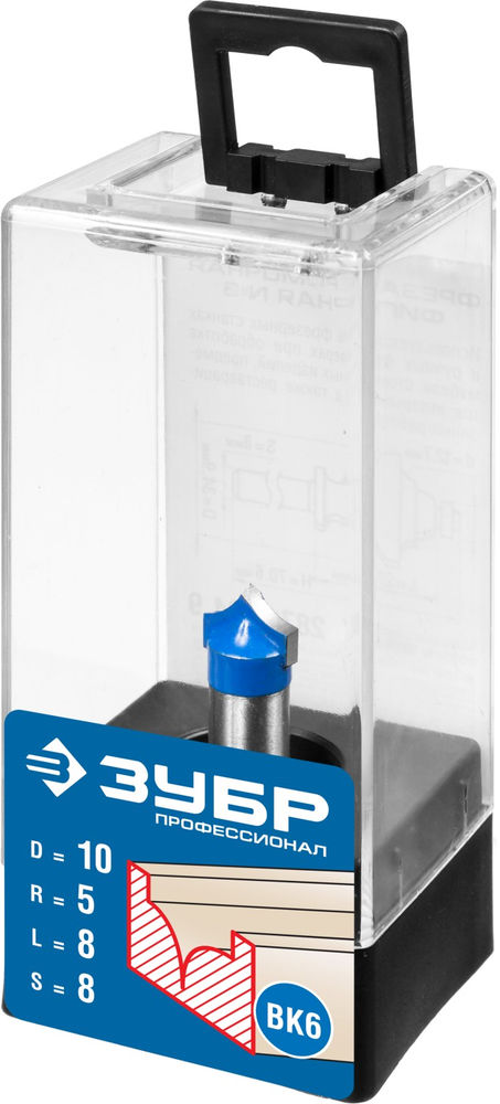 Фреза пазовая фасонная №4 10?8 мм радиус 5 мм ЗУБР Профессионал 28743-10-8