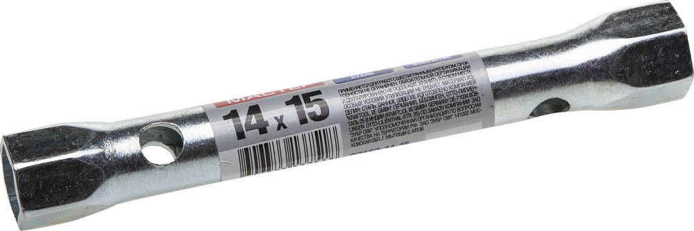 Ключ торцовый трубчатый 14x15 мм ЗУБР 27162-14-15