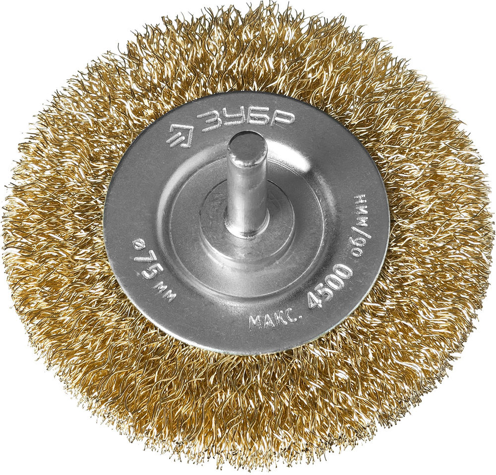 Щетка дисковая для дрели 75 мм, витая стальная латунированная проволока 0.3 мм ЗУБР Профессионал 3520-075_z02