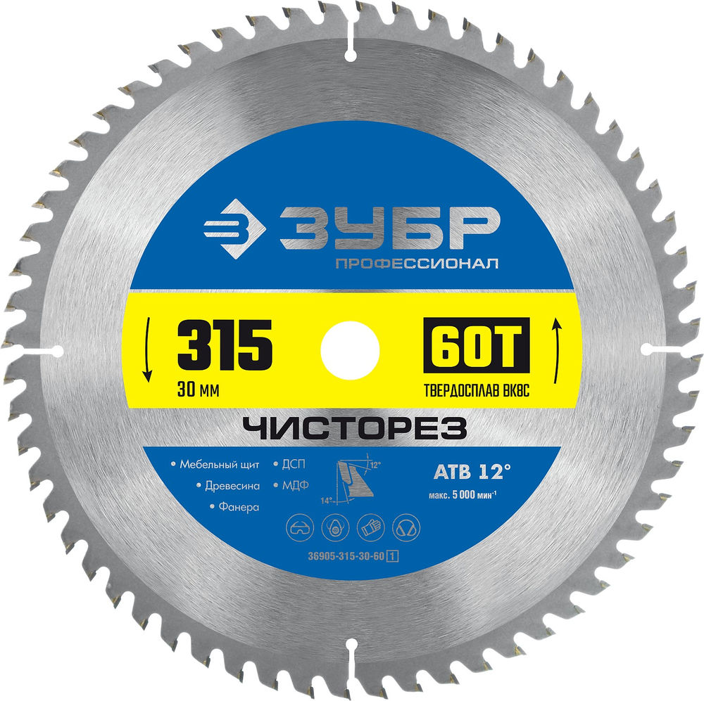 Диск пильный по дереву Чисторез 315 x 30 мм, 60Т ЗУБР Профессионал 36905-315-30-60_z01