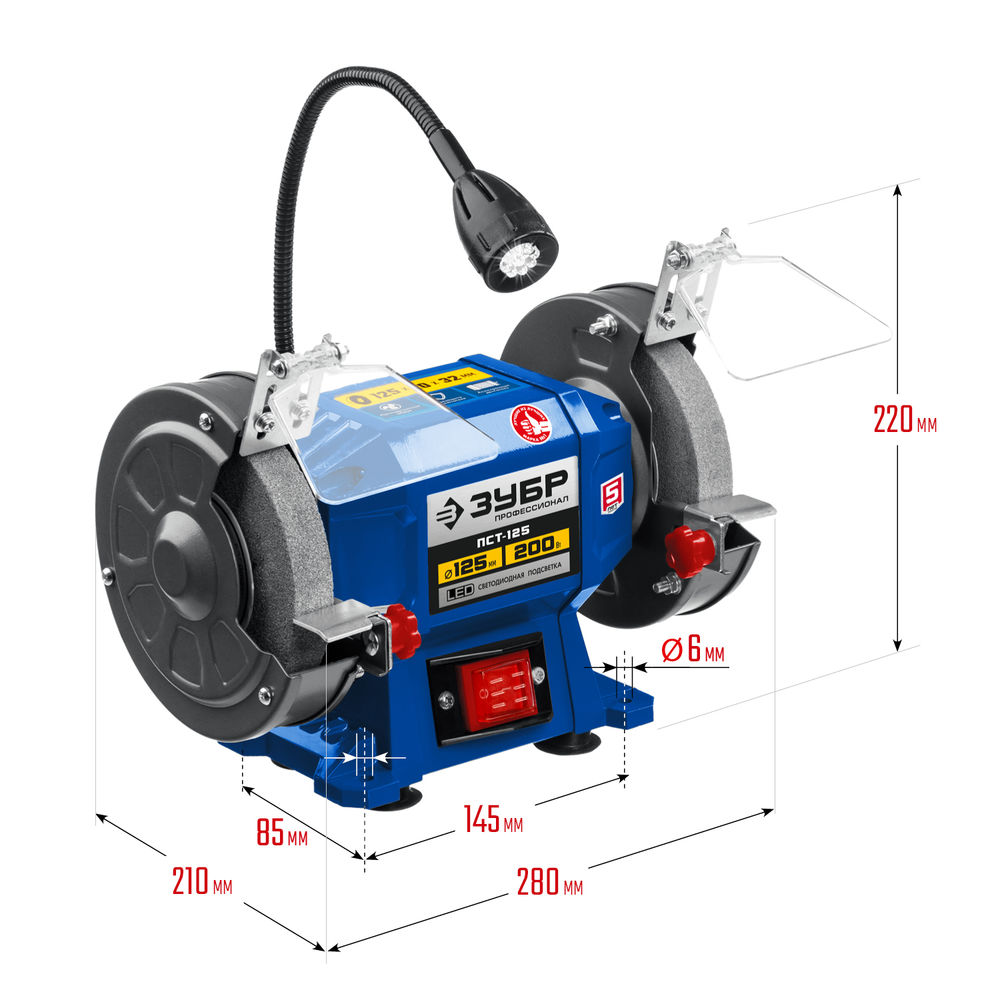Станок заточной d 125 мм 200 Вт Профессионал ЗУБР ПСТ-125