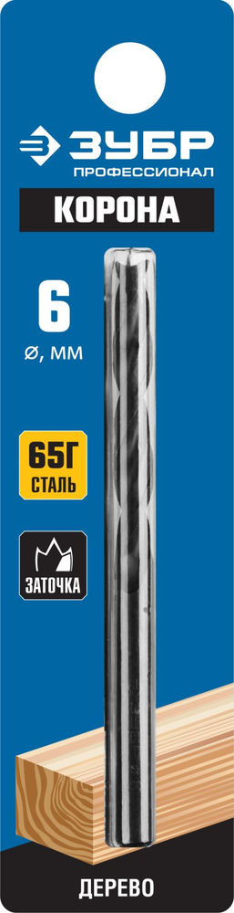 Сверло спиральное по дереву d 6?90/50 мм М-образная заточка Профессионал ЗУБР 29421-090-06