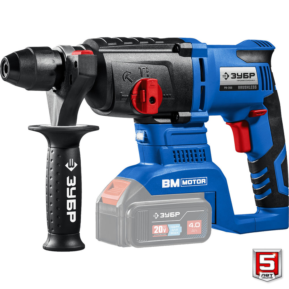 Бесщеточный перфоратор 20 В 26 мм без АКБ Профессионал ЗУБР Т7 PB-260