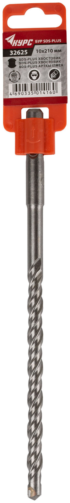 Бур по бетону SDS PLUS с двойной резьбой 10х210 мм (32625)