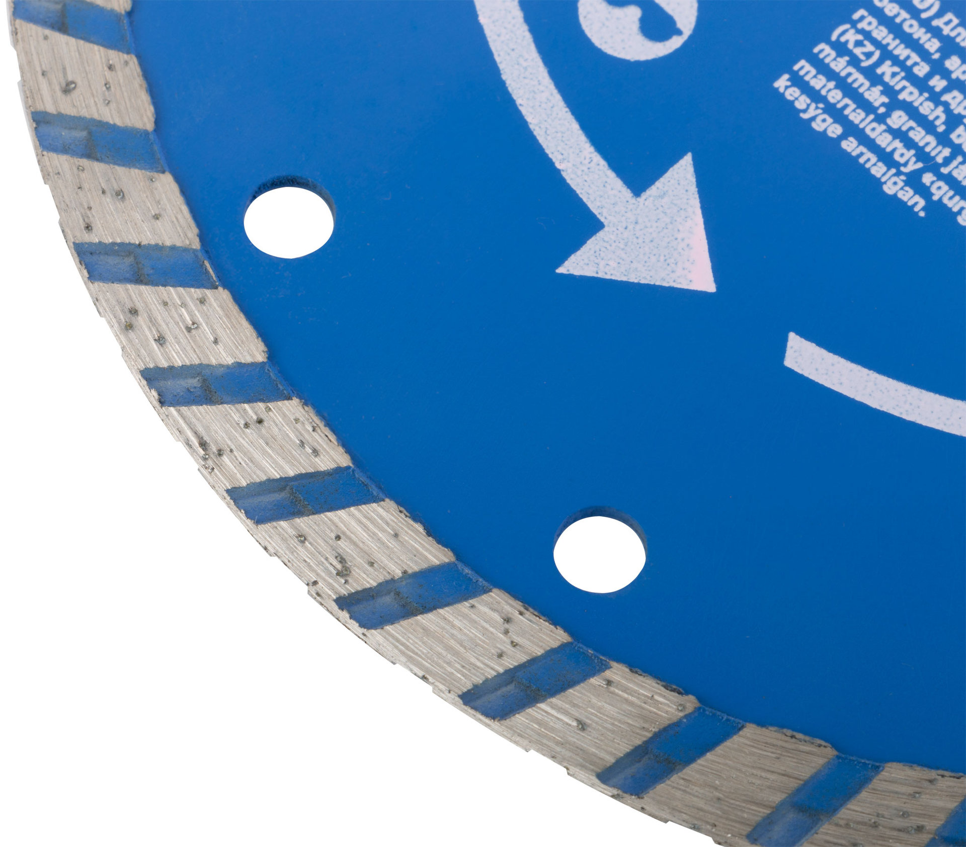 Диск отрезной алмазный турбо (сухая и влажная резка) 150 х 2,0 х 7 х 22,2 мм (37218М)