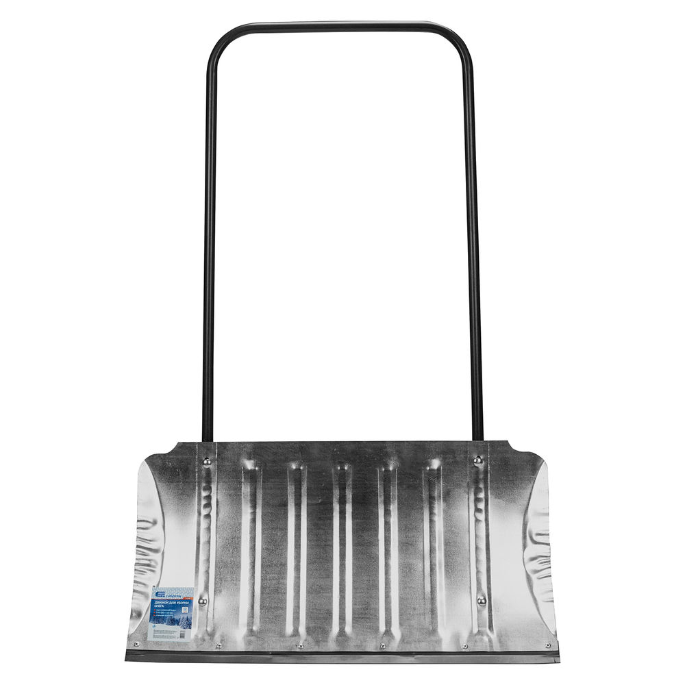 Движок для уборки снега оцинкованный, 735x385x1120 мм, стальная рукоятка, Сибртех (61698)