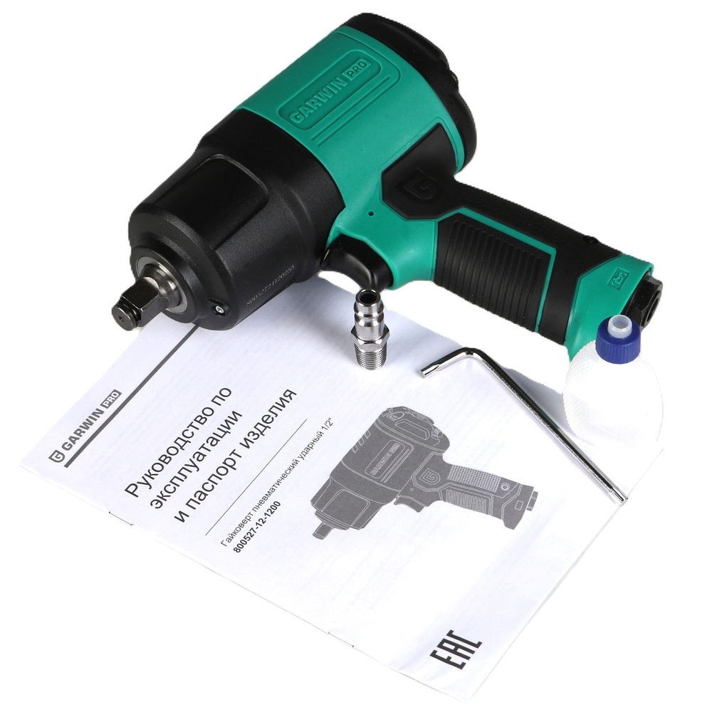 Гайковерт пневматический ударный 1/2 1200 Нм (123 кГм), композитный, GARWIN PRO, 800527-12-1200