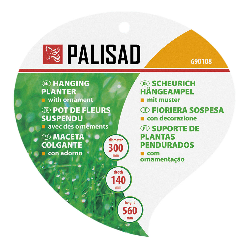 Кашпо подвесное с декором, с кокосовой корзиной, диаметр, 30 см Palisad (690108)