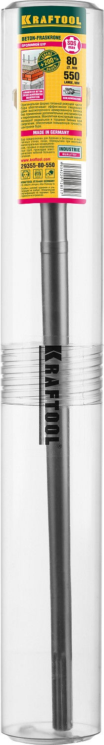 KRAFTOOL d 80 х 450/550 мм, SDS-max проломной бур (29355-80-550)