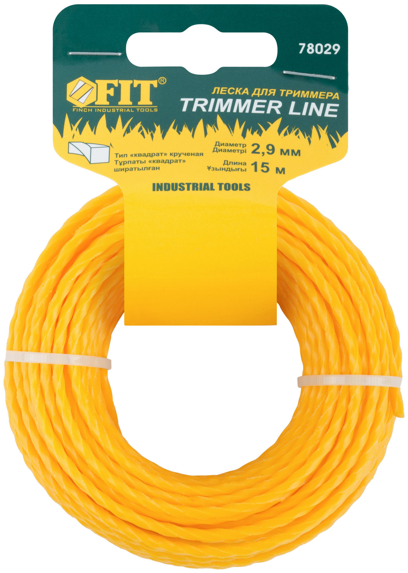 Леска для садовых триммеров крученая Квадрат 3,0 мм х 15 м (78029)