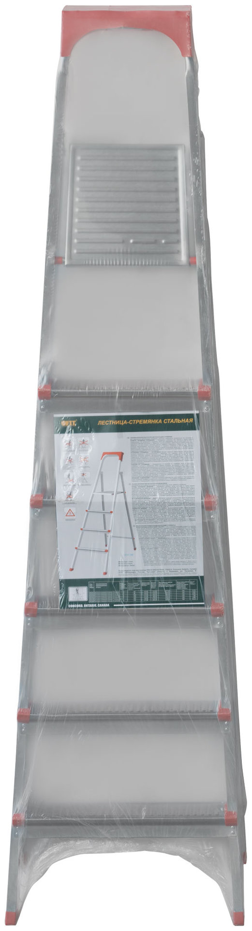 Лестница-стремянка стальная, 6 ступеней, вес 7,65 кг (65334)