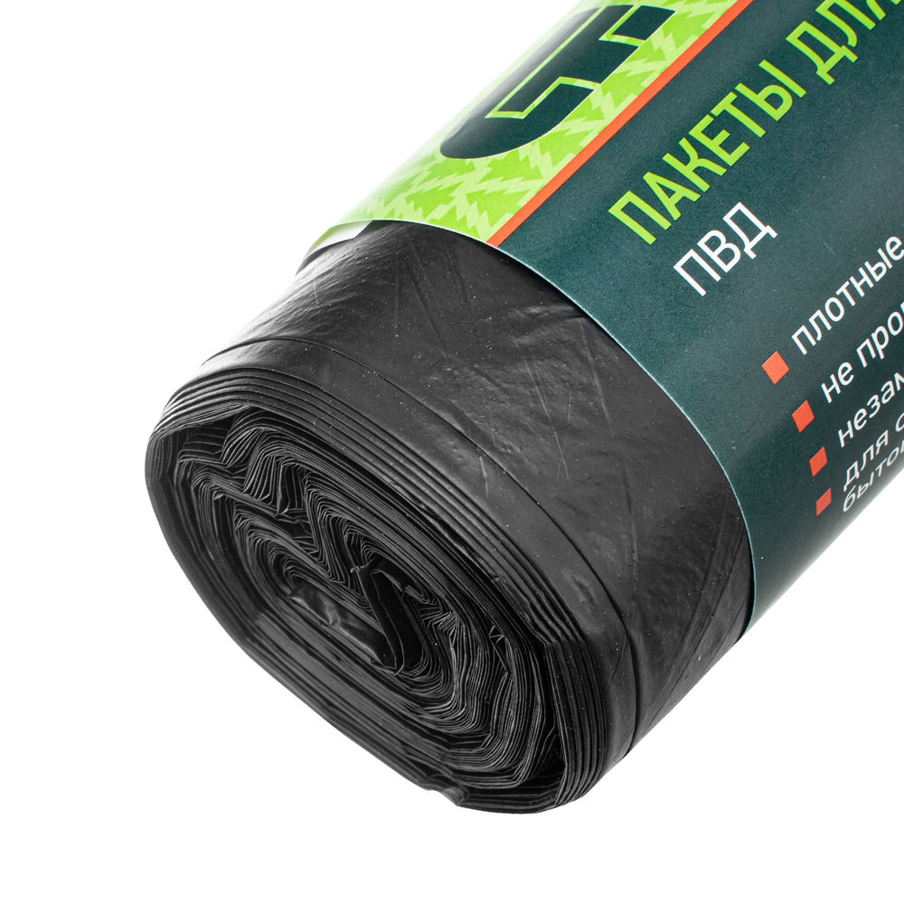 Пакеты для мусора 120 л x 10 шт, пвд, короткий ролик, тип дна Звезда Сибртех (92745)