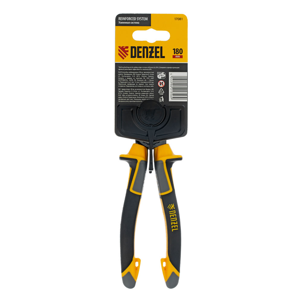 Плоскогубцы комбинированные 180 мм, трехкомпонентные рукоятки Denzel (17081)