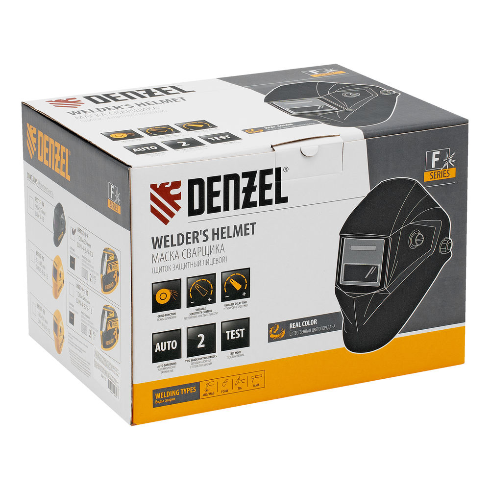 Щиток защитный лицевой (маска сварщика) F9, см. окно 100x60, Real Color, DIN 4-8/9-13// Denzel (89718)