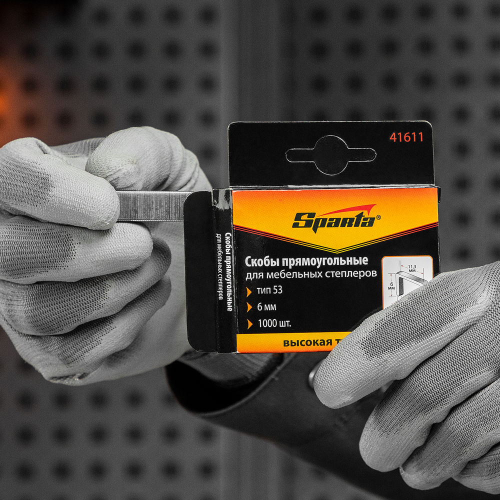 Скобы, 6 мм, для мебельного степлера, тип 53, 1000 шт, Sparta (41611)