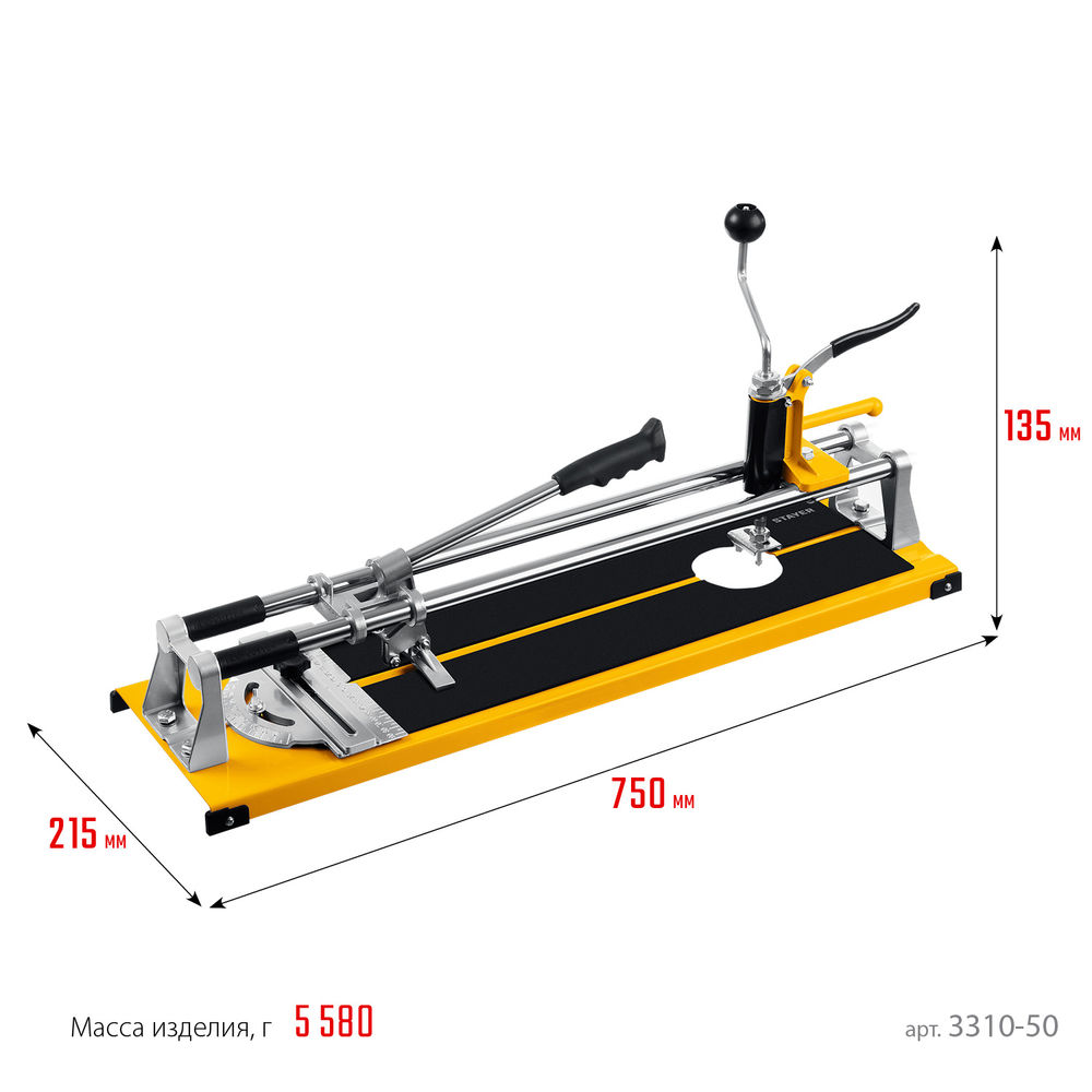 Плиткорез ручной 500 мм, с круговым резаком STAYER 3310-50