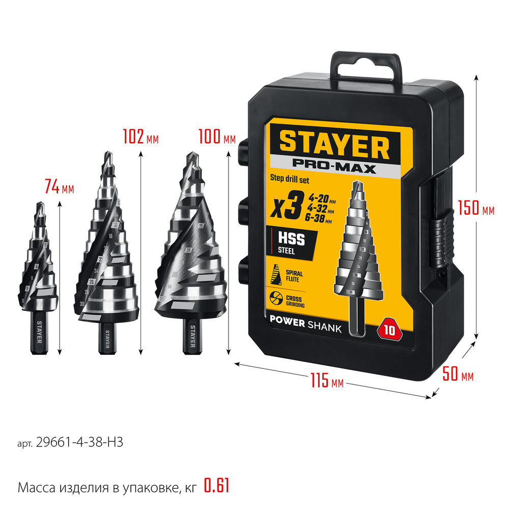 Ведро малярное пластиковое STAYER 8 л 06092-08  