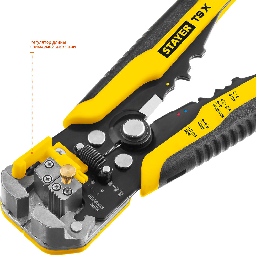 Диск пильный по дереву технический рез Construct STAYER 190x30/20 мм 12Т 3683-190-30-12_z01  