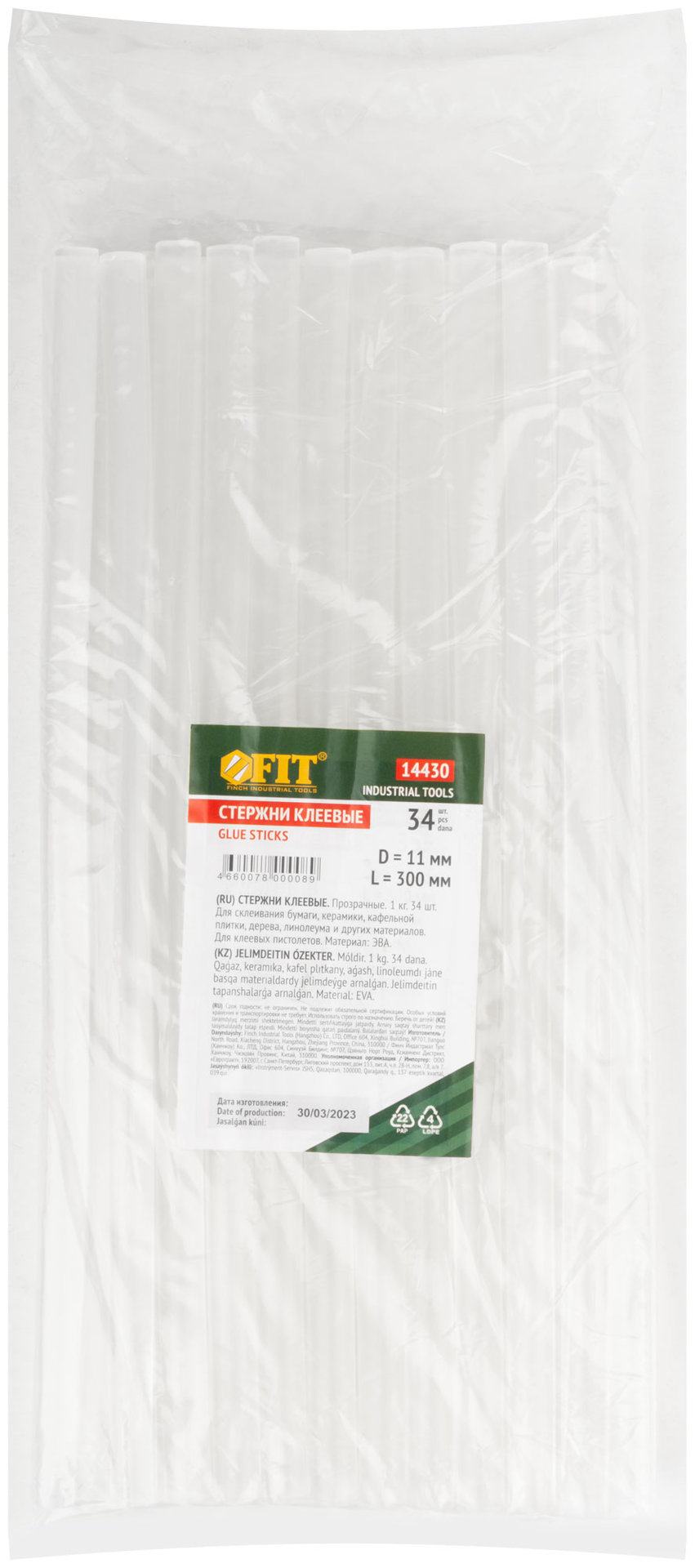 Стержни клеевые бесцветные 11х300 мм, 35 шт. ( 1 кг ) (14430)