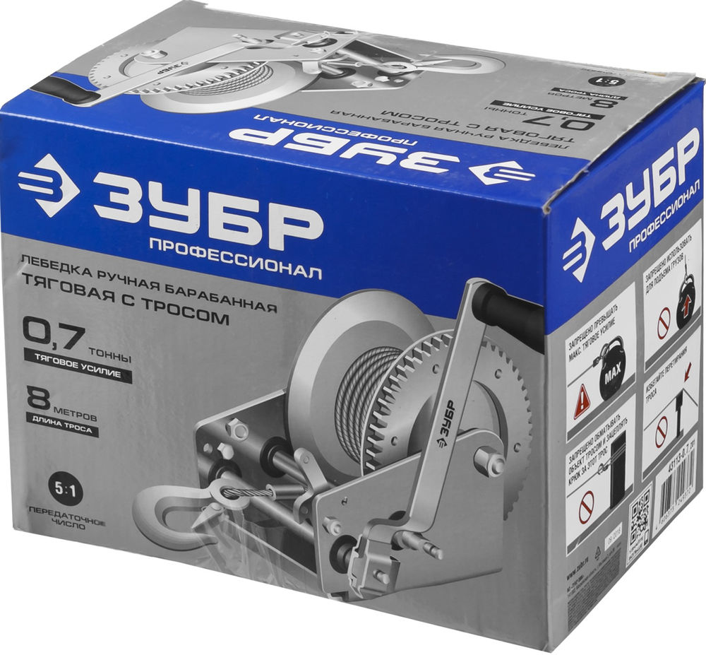 Лебёдка ручная барабанная тяговая тросовая 0.7 т, 8 м ЗУБР Профессионал 43113-0.7_z01