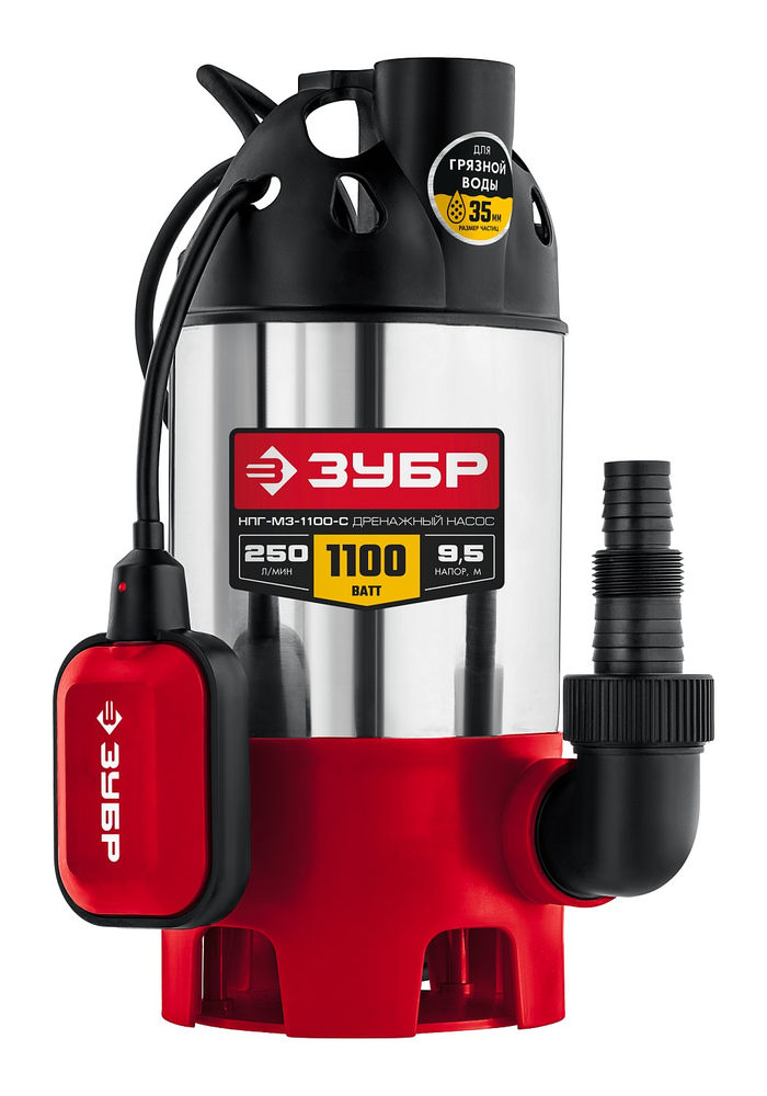 Насос дренажный для грязной воды 1100 Вт, корпус - нерж. сталь ЗУБР НПГ-М3-1100-С