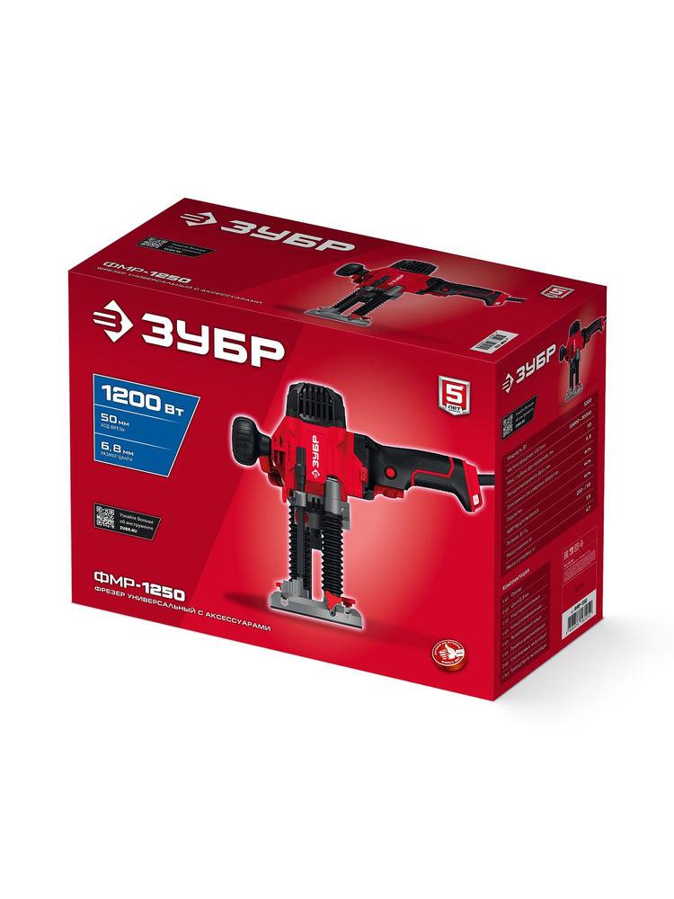 Фрезер универсальный 1200 Вт 50 мм ЗУБР ФМР-1250